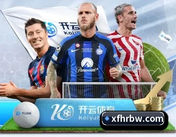 平台简介
