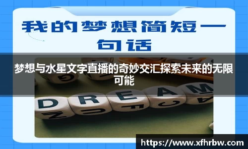 333app