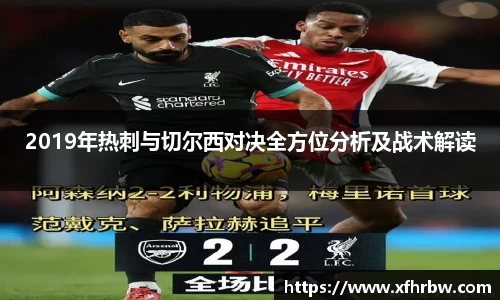 333体育