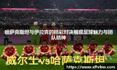 333体育