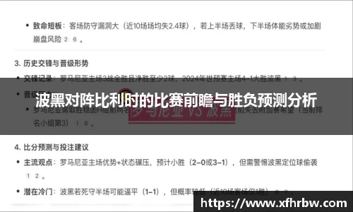333官网