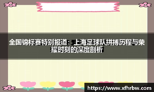 333体育